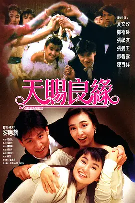 夜生活
