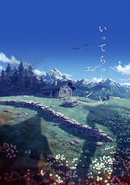 成人一区二区三区中文字幕