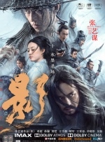 成人一区二区三区中文字幕